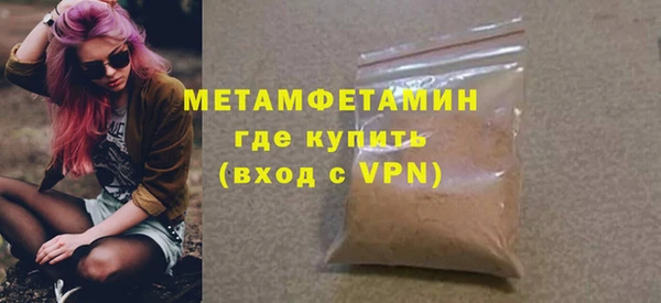 наркотики Беломорск
