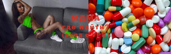 наркотики Беломорск