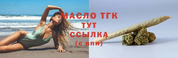 наркотики Беломорск