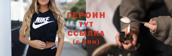 наркотики Беломорск