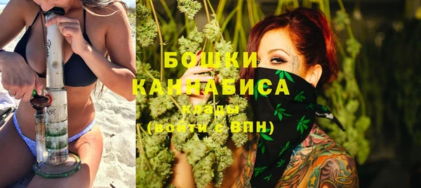 мет Белокуриха