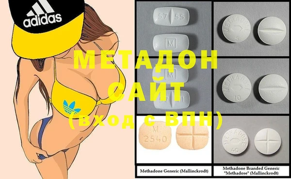 мет Белокуриха