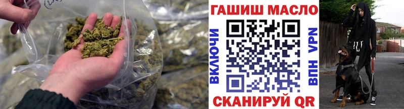 Купить  Вольск  ТГК вейп 